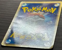 Pokemon Card Set 2005 Ditto Holon Research Tower Charmander Bulbasaur Japanese - Image 11