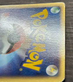 Pokemon Card Set 2005 Ditto Holon Research Tower Charmander Bulbasaur Japanese - Image 4