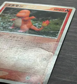 Pokemon Card Set 2005 Ditto Holon Research Tower Charmander Bulbasaur Japanese - Image 9