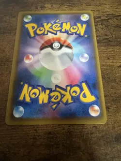 Pokemon Card Pikachu VMAX 123/S-P PikaPika! Campaign Promo Japanese 2020 - Image 13