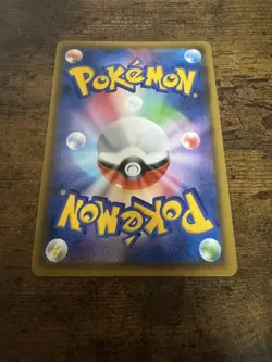 Pokemon Card Pikachu VMAX 123/S-P PikaPika! Campaign Promo Japanese 2020 - Image 14