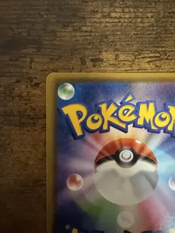 Pokemon Card Pikachu VMAX 123/S-P PikaPika! Campaign Promo Japanese 2020 - Image 9