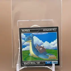 Lapras Pokemon Seal Craddass Card Game TCG Japanese Japan Nintendo Anime F/S - Image 1