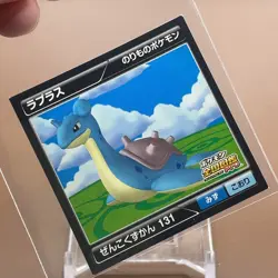 Lapras Pokemon Seal Craddass Card Game TCG Japanese Japan Nintendo Anime F/S - Image 9
