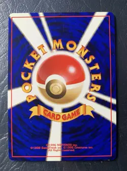 RAW 1996 1998 Charizard 6 JAPANESE RARE HOLO cd promo Pokémon Card - Image 10