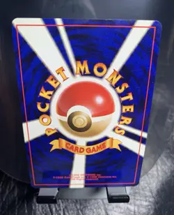 RAW 1996 1998 Charizard 6 JAPANESE RARE HOLO cd promo Pokémon Card - Image 14