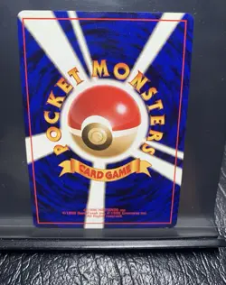 RAW 1996 1998 Charizard 6 JAPANESE RARE HOLO cd promo Pokémon Card - Image 8