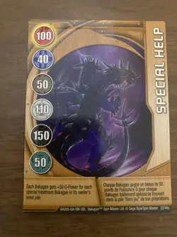 Bakugan Special Help 22/48c Metal Gate Card BA265 GA SM GBL, Battle Brawlers - Image 1
