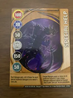 Bakugan Special Help 22/48c Metal Gate Card BA265 GA SM GBL, Battle Brawlers - Image 4