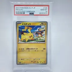 PSA 10 Pikachu 120/SV-P Promo Japanese Pokemon Card Gym Event Campaign 2023 - Image 1