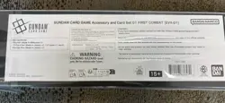 FIRST COMBAT [EVX-01] Gundam Accessory Card Set GAME Premiere SDCC 2025 IN HAND - Image 2