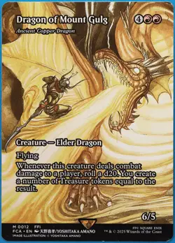 Dragon of Mount Gulg | Ancient Copper Dragon Final Fantasy HP CARD (498433) - Image 1