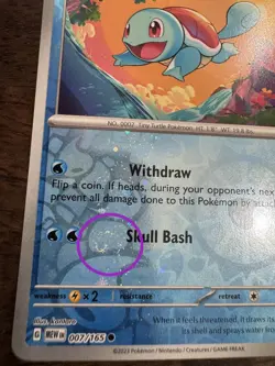 4x SWIRLS - Costco 151 Promo Cards - Cosmo Reverse Holo Card Set - Pokémon - 4 - Image 6