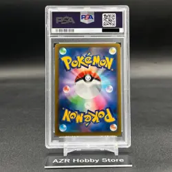 PSA 10 Pokemon Card Starmie V 083/067 Battle Region S9a Japanese GM - Image 8