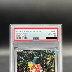 PSA 10 Pokemon Card Magikarp AR 080/073 Triplet Beat Sv1a Japanese GM - Image 2