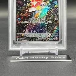PSA 10 Pokemon Card Magikarp AR 080/073 Triplet Beat Sv1a Japanese GM - Image 3