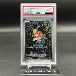 PSA 10 Pokemon Card Magikarp AR 080/073 Triplet Beat Sv1a Japanese GM - Image 5