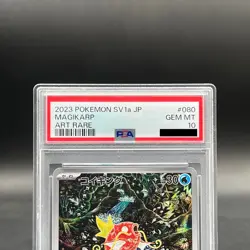 PSA 10 Pokemon Card Magikarp AR 080/073 Triplet Beat Sv1a Japanese GM - Image 6
