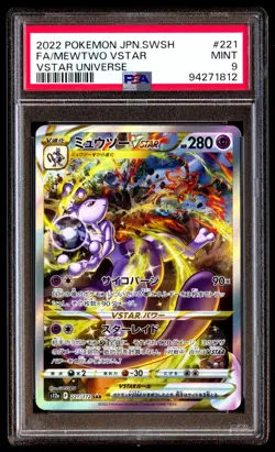 PSA 9 Mint Mewtwo Vstar 221/172 Vstar Universe Full Art 2022 Japanese Card - Image 1