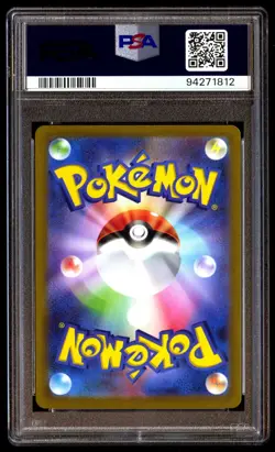 PSA 9 Mint Mewtwo Vstar 221/172 Vstar Universe Full Art 2022 Japanese Card - Image 2