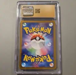 CGC 10 PRISTINE Zeraora 109/102 AR Art Rare Stellar Miracle sv7 Pokemon Card - Image 4