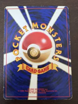 Pokemon card  Zapdos No.145 ANA promo Old Back 1998 Japanese - Image 6