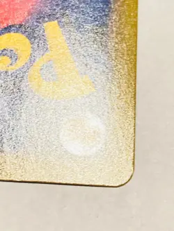 Eevee Promo Pokemon Foil Card 100/S-P Pocket Monster Rare Nintendo From Japan - Image 11