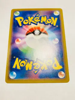 Eevee Promo Pokemon Foil Card 100/S-P Pocket Monster Rare Nintendo From Japan - Image 12