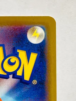 Eevee Promo Pokemon Foil Card 100/S-P Pocket Monster Rare Nintendo From Japan - Image 9