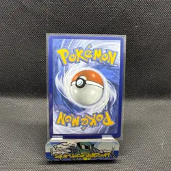 Hilda Full Art Ultra Rare Trainer 164/086 White Flare Pokemon TCG NM - Image 2