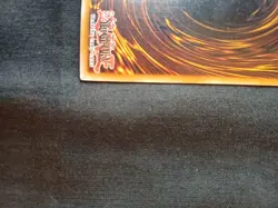 Yu-Gi-Oh Dark Paladin MFC-105 1st Edition Ultra Rare - Image 7