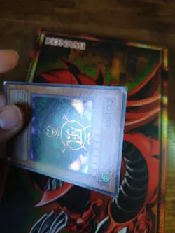 Kazejin - MRD-026 - Super Rare - Unlimited Edition Yugioh MP- - Image 2