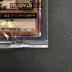 NEW Marshmallon 711C-JP004 Normal Parallel Rare 7-Eleven YuGiOh 170 - Image 15