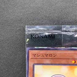 NEW Marshmallon 711C-JP004 Normal Parallel Rare 7-Eleven YuGiOh 170 - Image 2