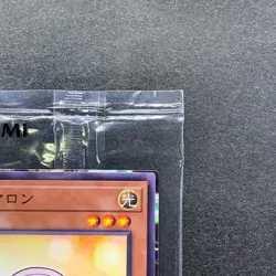 NEW Marshmallon 711C-JP004 Normal Parallel Rare 7-Eleven YuGiOh 170 - Image 3