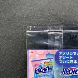 NEW Marshmallon 711C-JP004 Normal Parallel Rare 7-Eleven YuGiOh 170 - Image 7