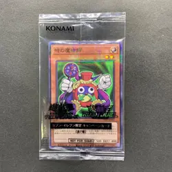 NEW Time Wizard 711D-JP004 Normal Parallel Rare Seven Eleven 2024 YuGiOh 250 - Image 11