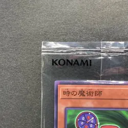 NEW Time Wizard 711D-JP004 Normal Parallel Rare Seven Eleven 2024 YuGiOh 250 - Image 2