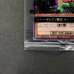 NEW Time Wizard 711D-JP004 Normal Parallel Rare Seven Eleven 2024 YuGiOh 250 - Image 4