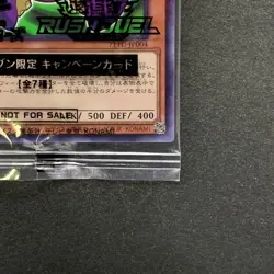 NEW Time Wizard 711D-JP004 Normal Parallel Rare Seven Eleven 2024 YuGiOh 250 - Image 5