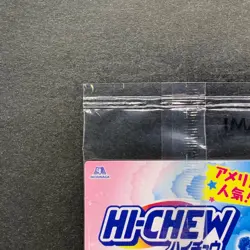 NEW Time Wizard 711D-JP004 Normal Parallel Rare Seven Eleven 2024 YuGiOh 250 - Image 7