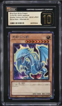 2025 Yu-Gi-Oh! Japanese QCAC Alt Art Blue-Eyes White Dragon CGC 10 PRISTINE - Image 2