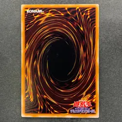 NM Terrorking Archfiend 305-019 Ultimate Rare YuGiOh 1480 - Image 6