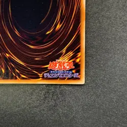 NM Yubel DPC1-JP001 Ultimate Rare YuGiOh 1480 - Image 10