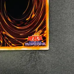 NM Chaos Emperor Dragon Envoy of the End BPT-J02 Ultimate Rare YuGiOh 1500 - Image 10