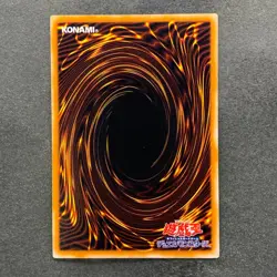 NM Megarock Dragon TLM-JP015 Ultimate Rare YuGiOh 550 - Image 6