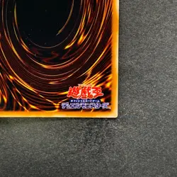 NM Reign-Beaux Overlord of Dark World STON-JP017 Ultimate Rare YuGiOh 670 - Image 10