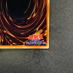 NM Galaxy-Eyes Photon Dragon PHSW-JP011 Ultimate Rare YuGiOh 770 - Image 10