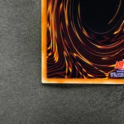 NM Galaxy-Eyes Photon Dragon PHSW-JP011 Ultimate Rare YuGiOh 770 - Image 9