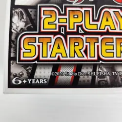 Yu-Gi-Oh! TCG 2 Player Starter Set 2020 New & Sealed Box Trading Card Game 🦊 - Image 7